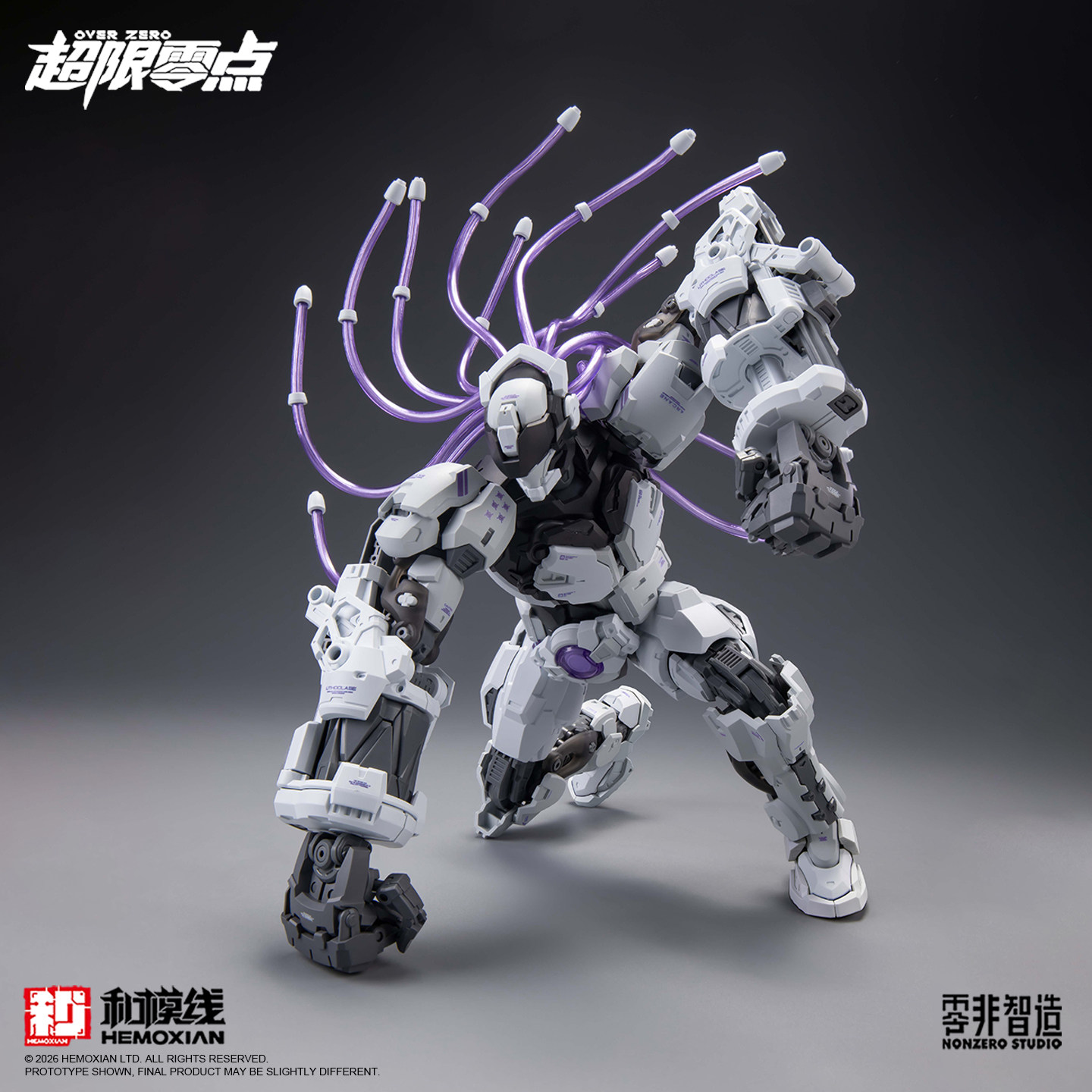 Оригинальный набор пластиковых – обзор и цена Model Kit Infinite Dimension