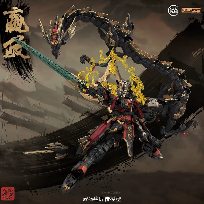 SUNDAYHOBBY Ming Jiang Zhuan 1 – обзор и цена Model Kit Zhao Yun
