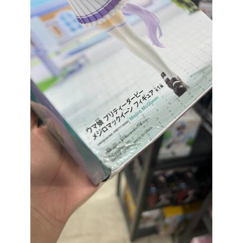 Коллекционная фигурка Bandai B – обзор и цена Model Kit Uma Musume