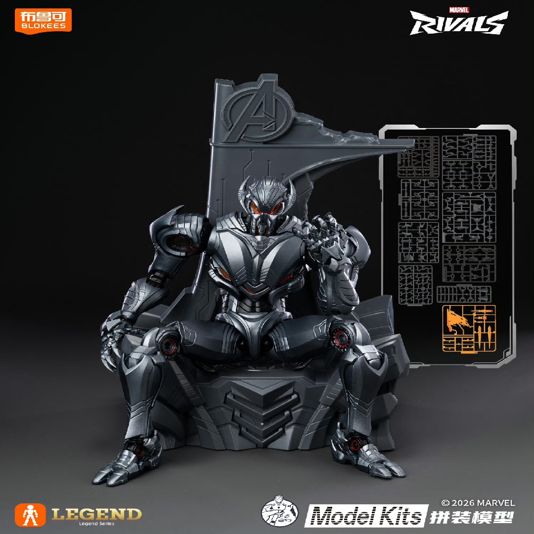В наличии: Фигурка Ультрона Bl – обзор и цена Model Kit Ultron