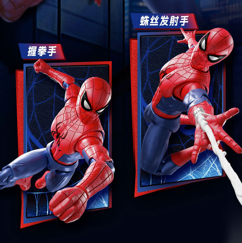 Фигурка Blokees Человек-паук А – обзор и цена Model Kit Ultron