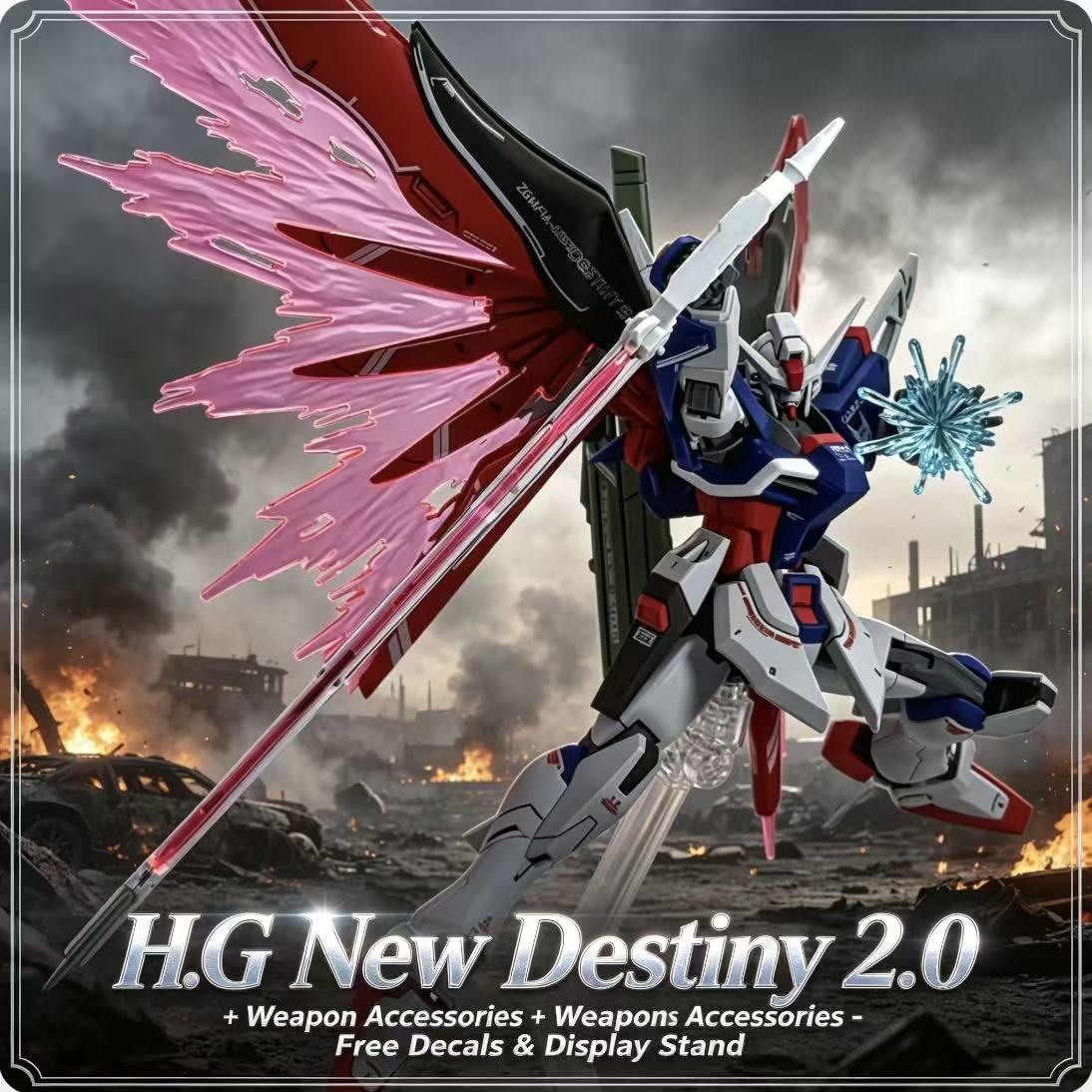 224 HG 1/144 Destiny Spec II F – обзор и цена Model Kit Non Gundam