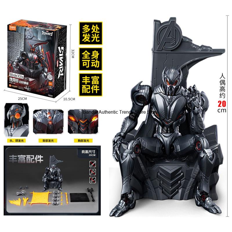 BLOKEES Legend edition Game Ma – обзор и цена Model Kit Ultron