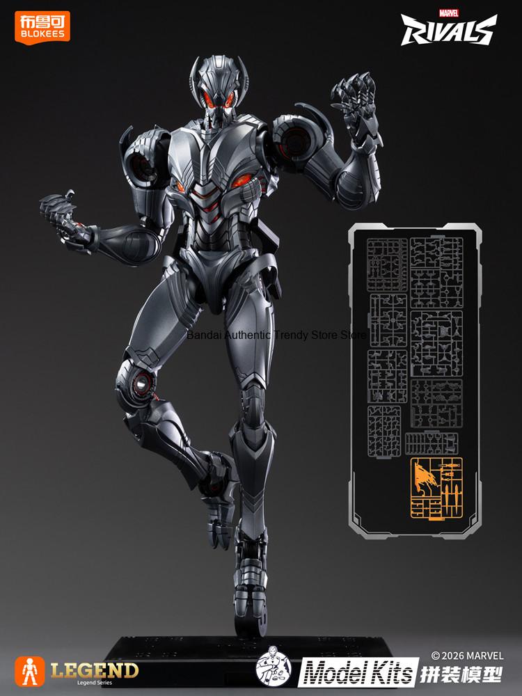 BLOKEES Legend edition Game Ma – обзор и цена Model Kit Ultron