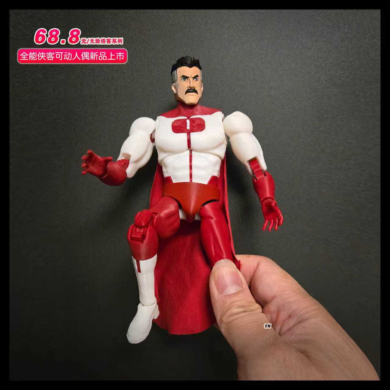 Коллекционная фигурка Omniman  – обзор и цена Model Kit Ultron