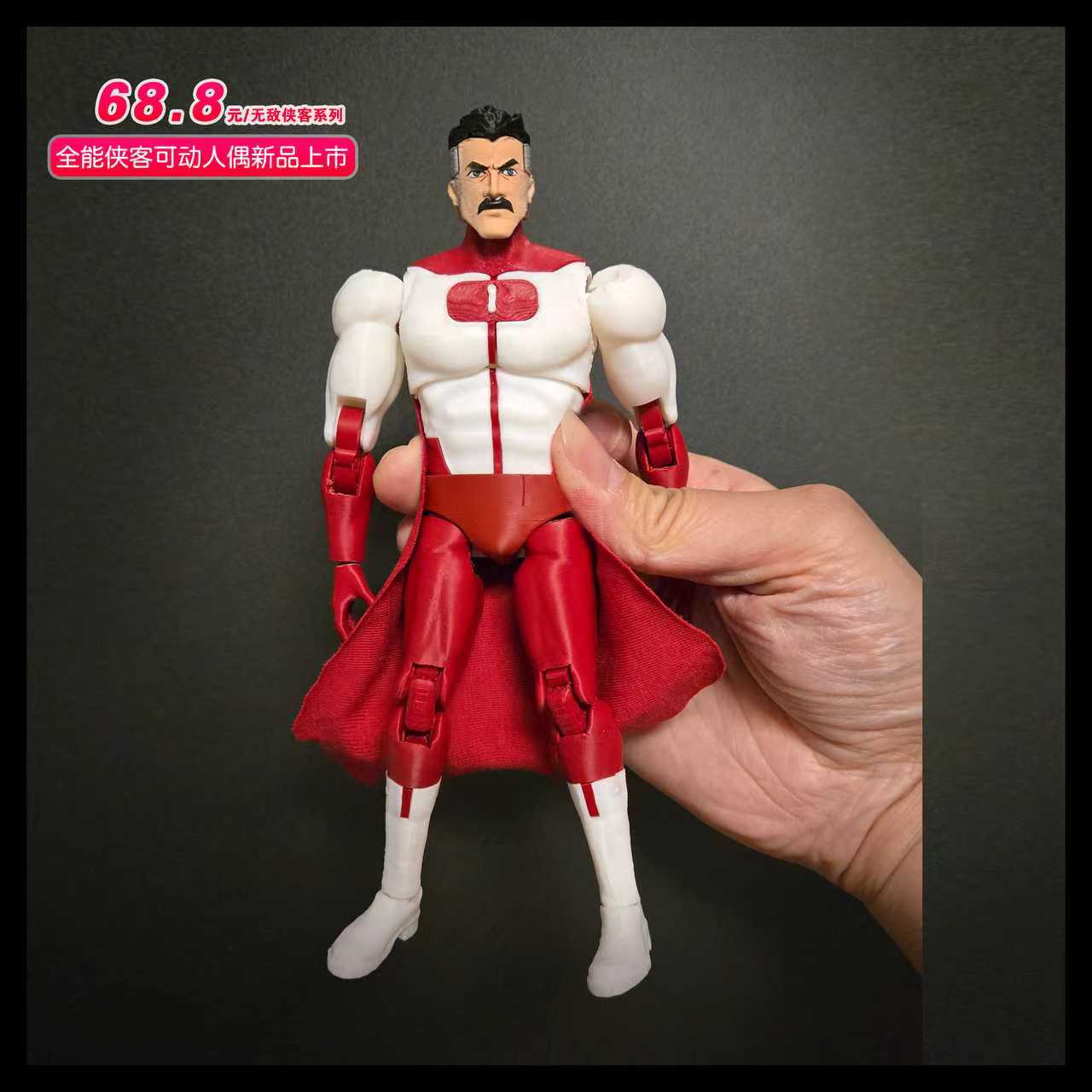 Коллекционная фигурка Omniman  – обзор и цена Model Kit Ultron