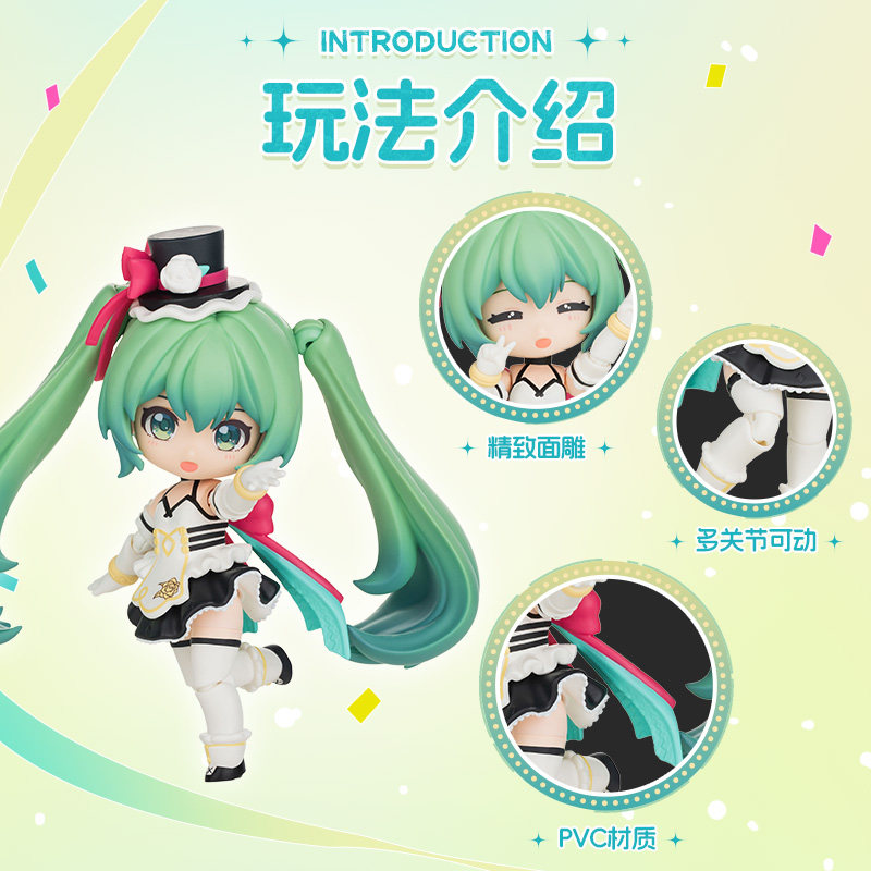 Конструктор BLOKEES Hatsune Mi – обзор и цена Model Kit Uma Musume