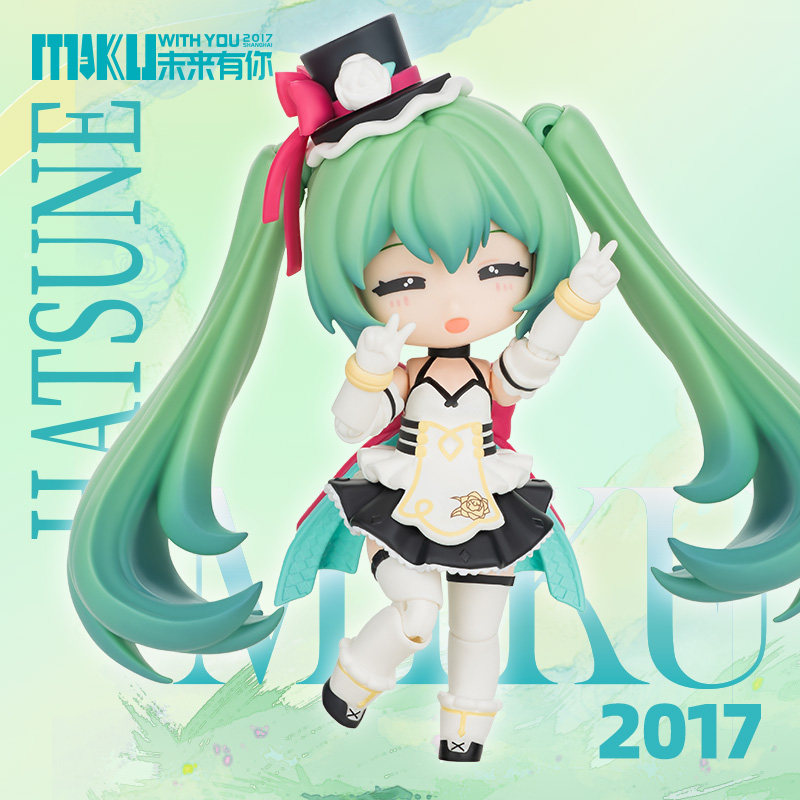 Конструктор BLOKEES Hatsune Mi – обзор и цена Model Kit Uma Musume