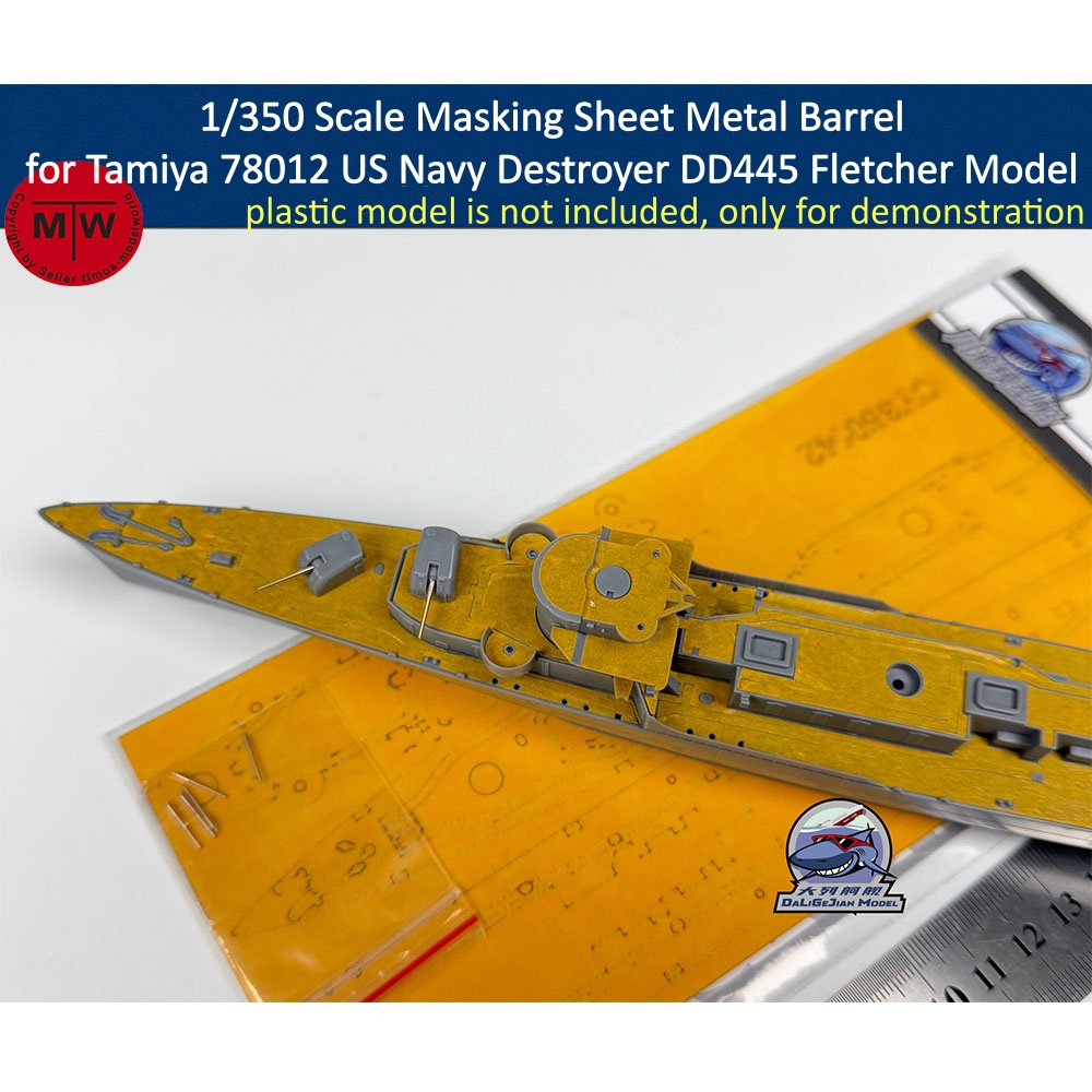 Масштабная модель металлическо – обзор и цена Model Kit Destroyer