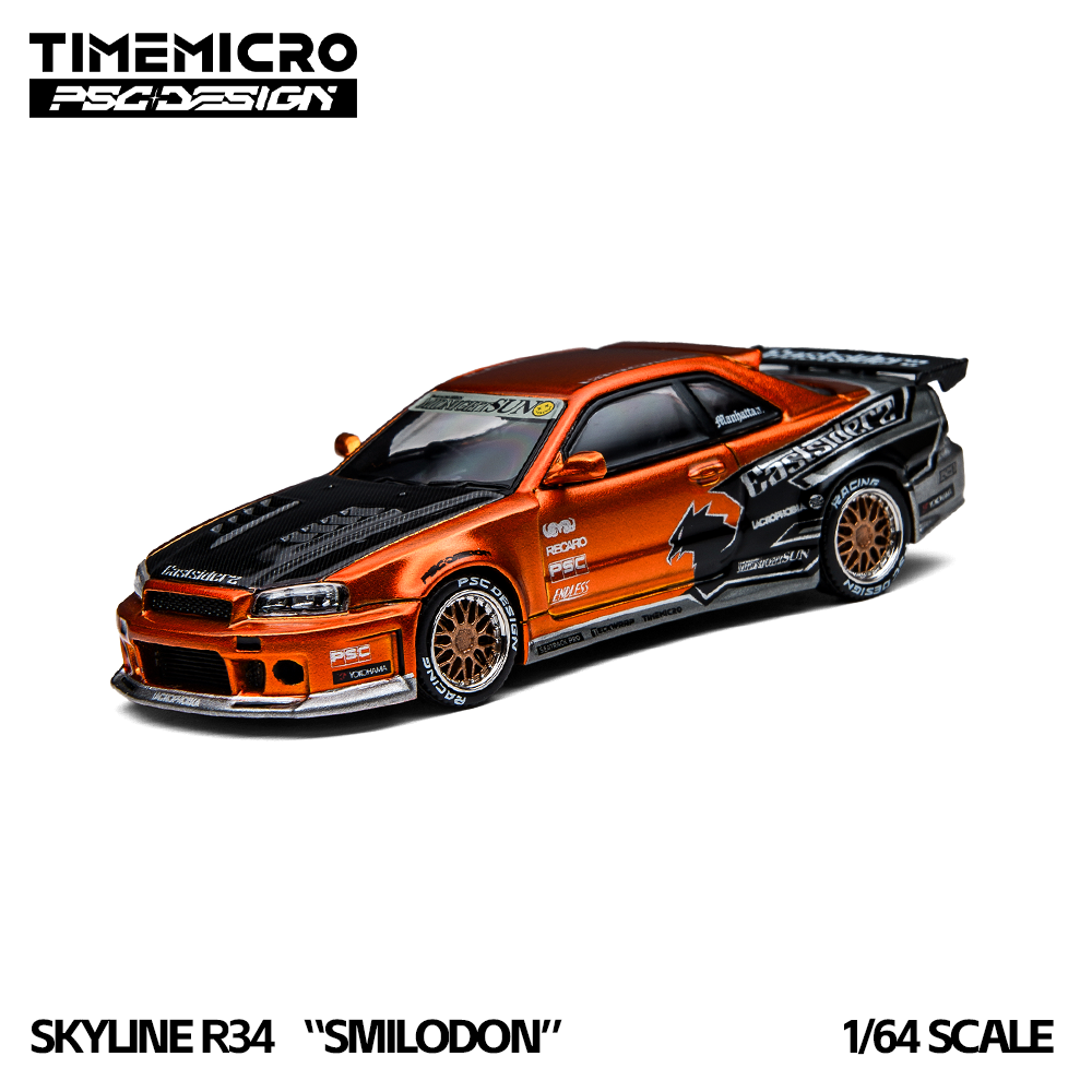 Коллекционная модель автомобил – обзор и цена Model Kit R34