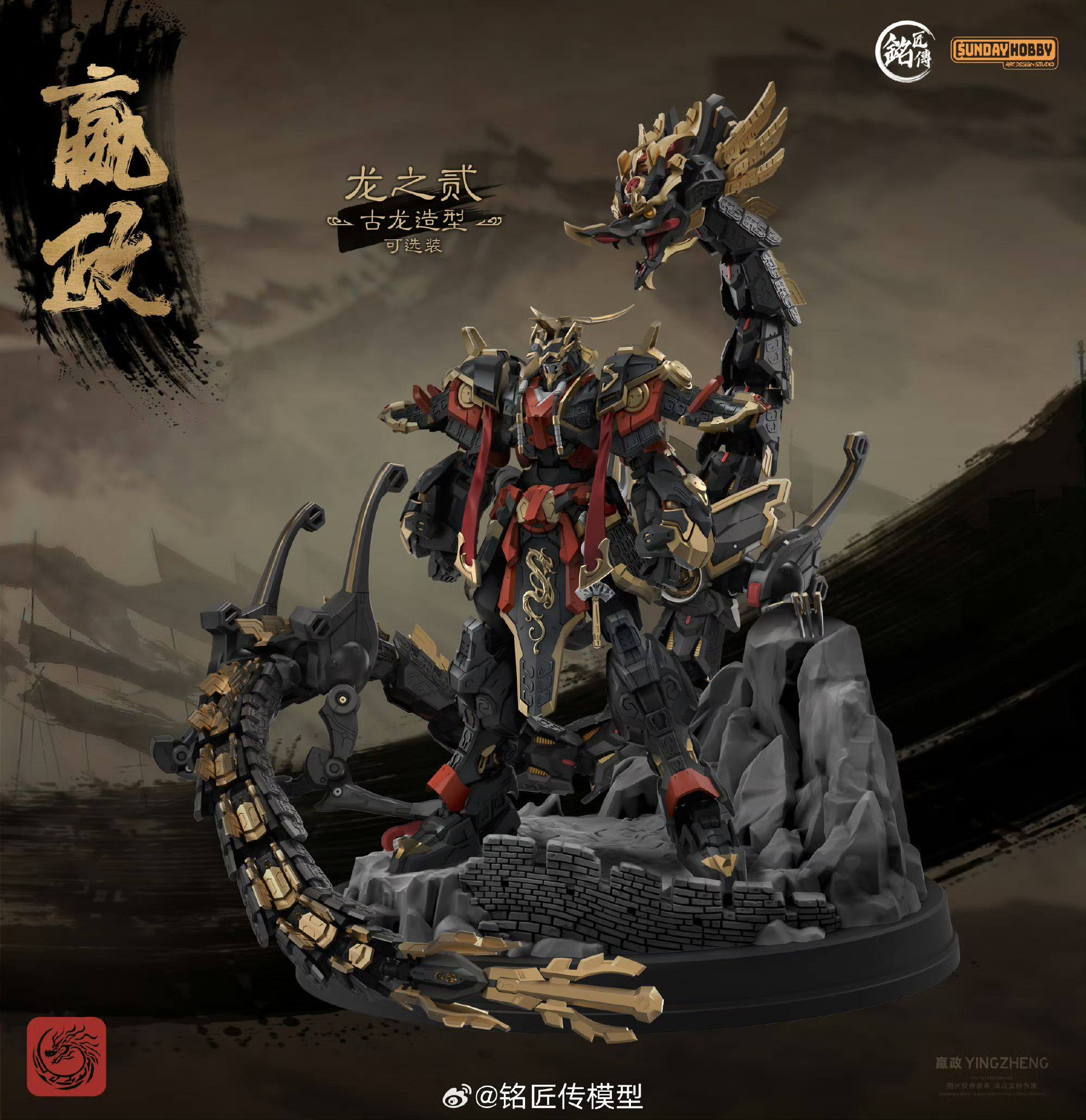В наличии: Коллекционная подви – обзор и цена Model Kit Infinite Dimension