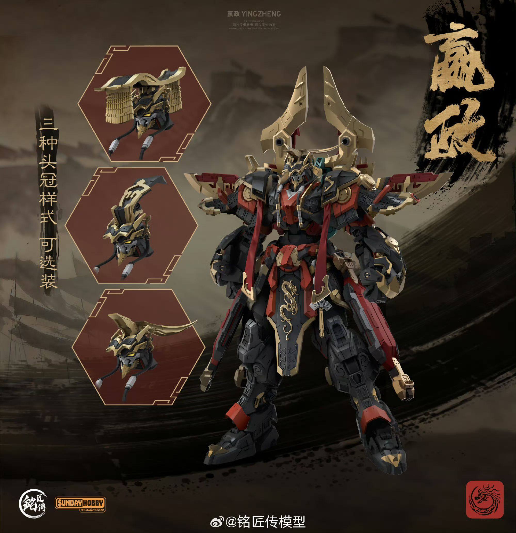 В наличии: Коллекционная подви – обзор и цена Model Kit Infinite Dimension