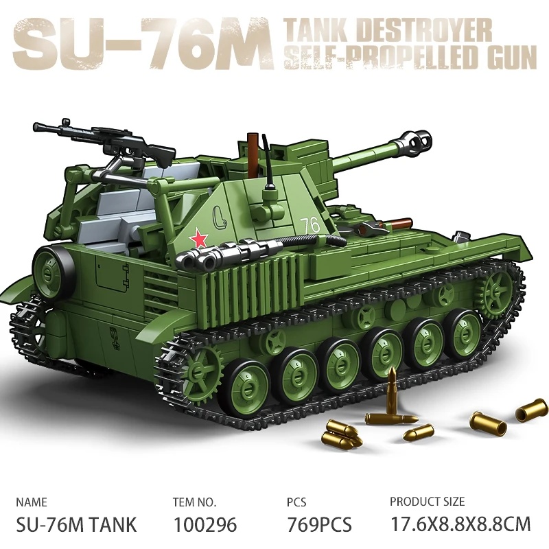 Советский танк-разрушитель СУ- – обзор и цена Model Kit Destroyer