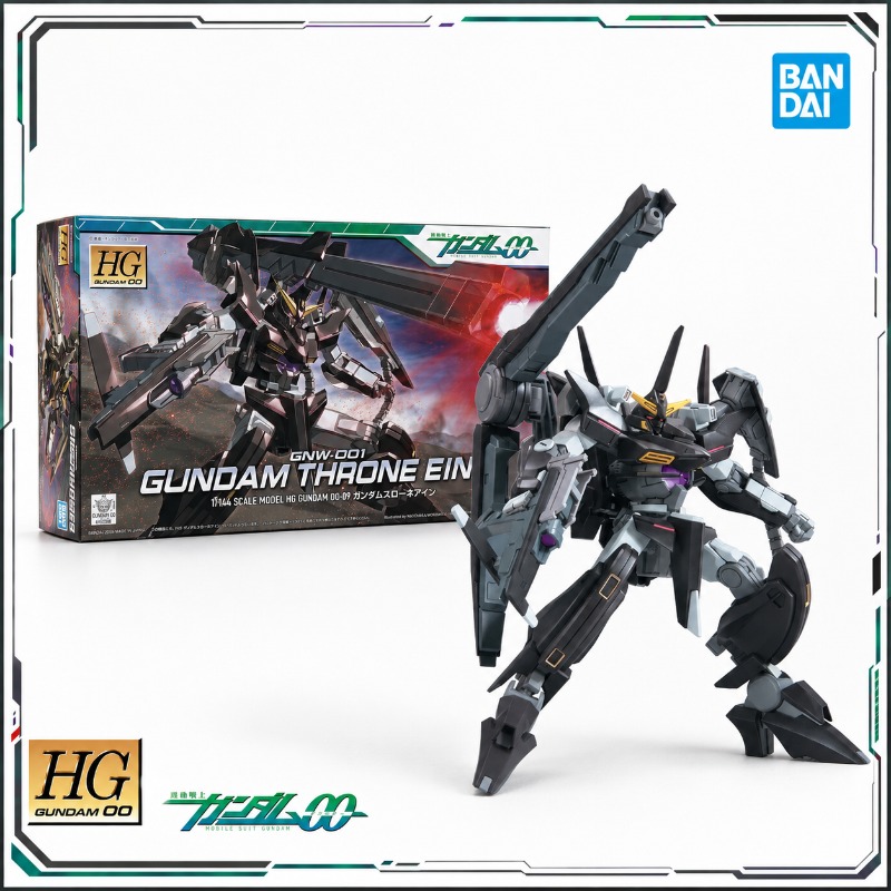 Оригинальные фигурки Bandai HG – обзор и цена Model Kit Non Gundam