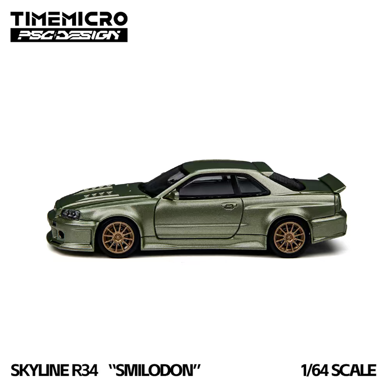 Модель автомобиля TimeMicro ×  – обзор и цена Model Kit R34