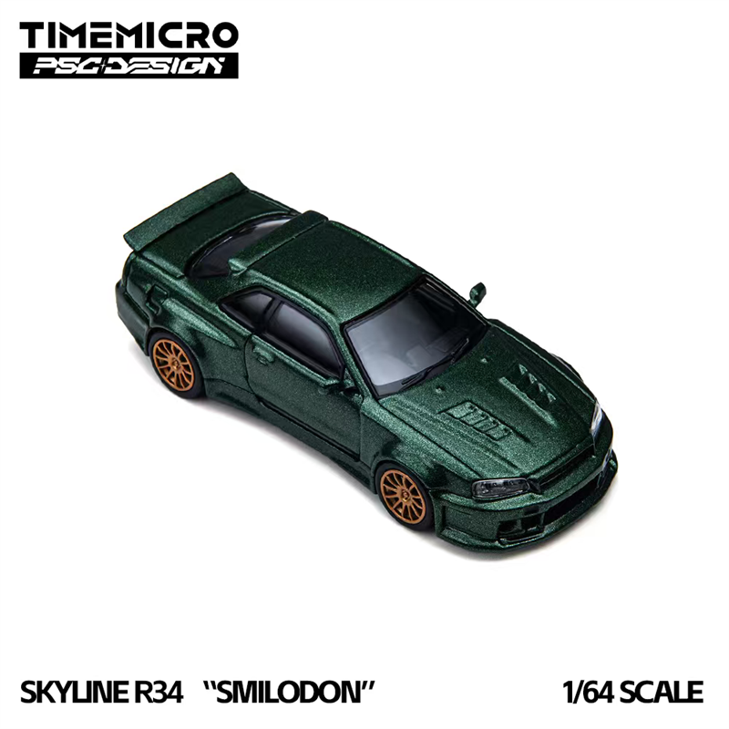 Модель автомобиля TimeMicro ×  – обзор и цена Model Kit R34