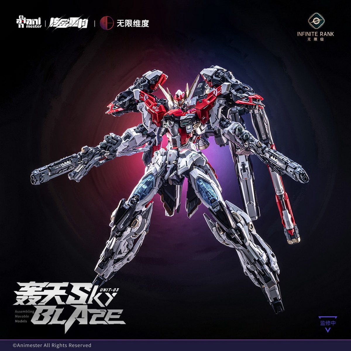 Предзаказ: Nuclear Reconstruct – обзор и цена Model Kit Infinite Dimension