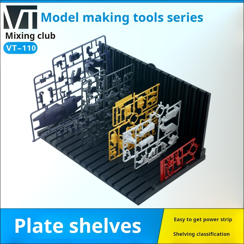 Держатель панели модели для мо – обзор и цена Model Kit Runner Organizer