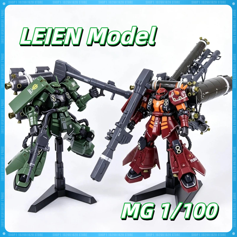 Модель LEIEN MG 1/100 ZG003 MS – обзор и цена Model Kit Non Gundam